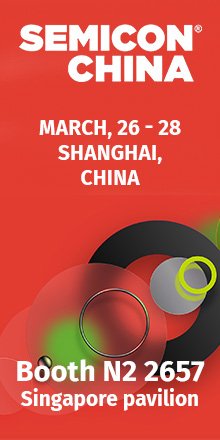 SEMICON China 2025